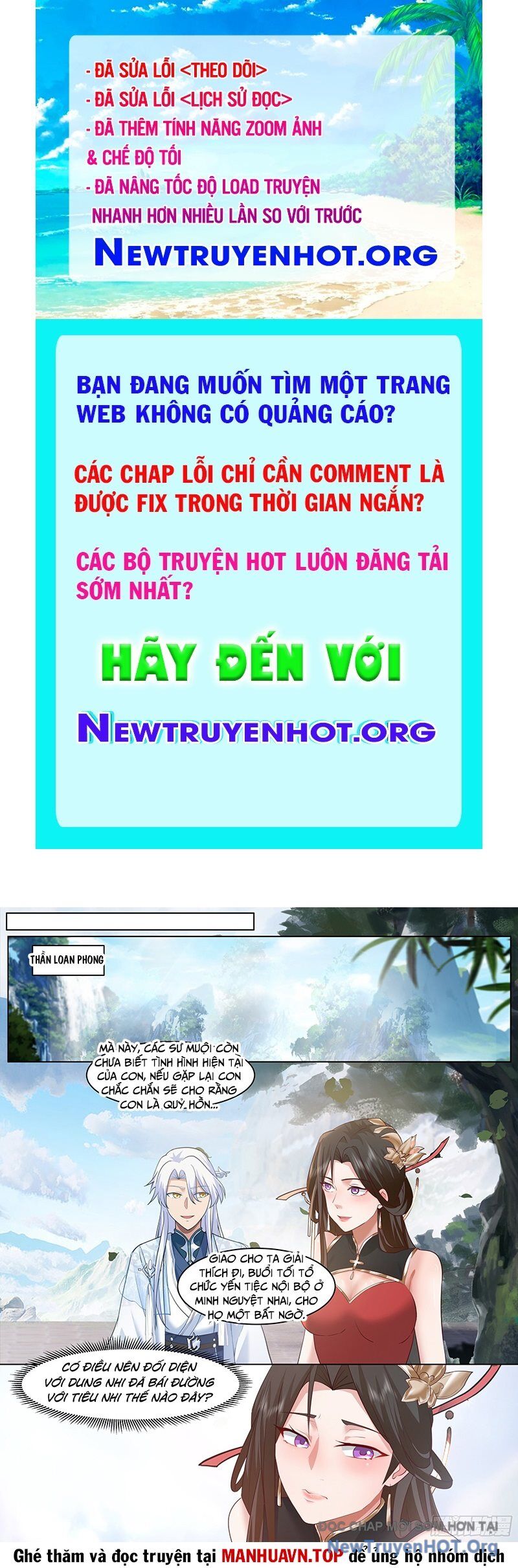 Nhân Vật Phản Diện Đại Sư Huynh, Tất Cả Các Sư Muội Đều Là Bệnh Kiều Chapter 219 - 1