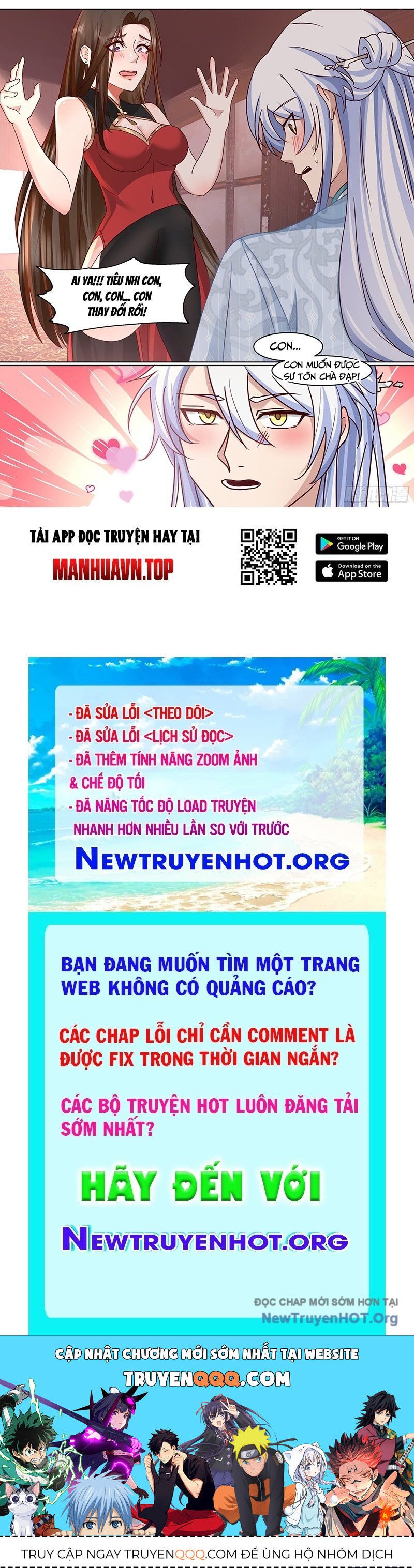 Nhân Vật Phản Diện Đại Sư Huynh, Tất Cả Các Sư Muội Đều Là Bệnh Kiều Chapter 219 - 12