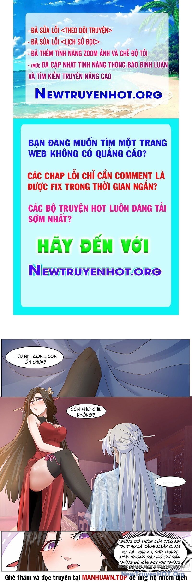 Nhân Vật Phản Diện Đại Sư Huynh, Tất Cả Các Sư Muội Đều Là Bệnh Kiều Chapter 220 - 1