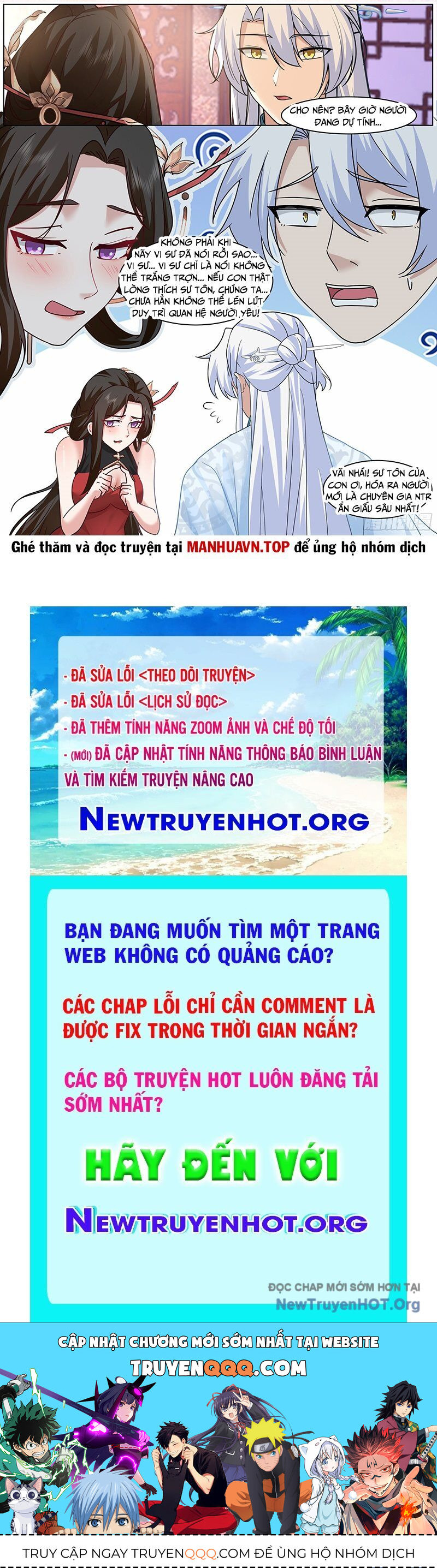 Nhân Vật Phản Diện Đại Sư Huynh, Tất Cả Các Sư Muội Đều Là Bệnh Kiều Chapter 220 - 12
