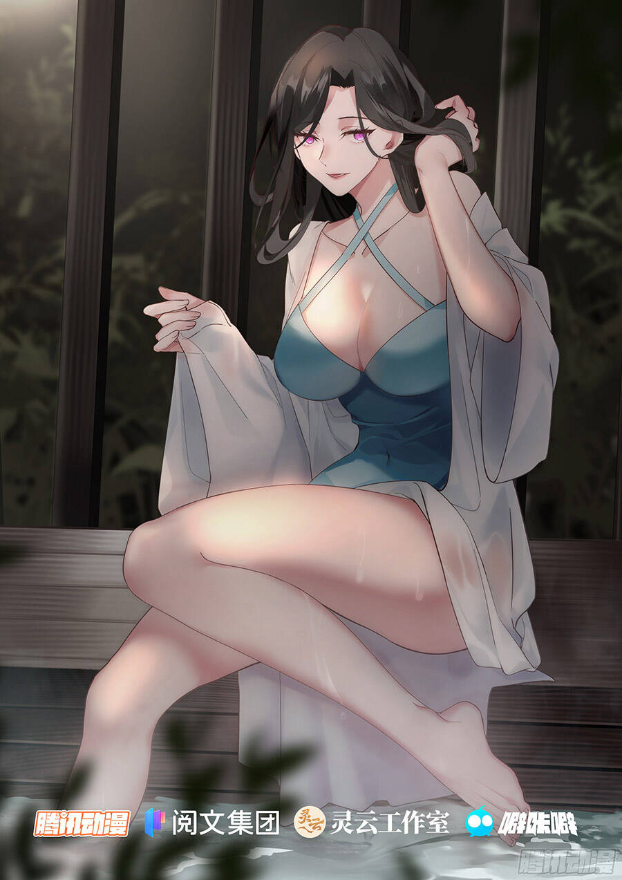 Nhân Vật Phản Diện Đại Sư Huynh, Tất Cả Các Sư Muội Đều Là Bệnh Kiều Chapter 229 - 3