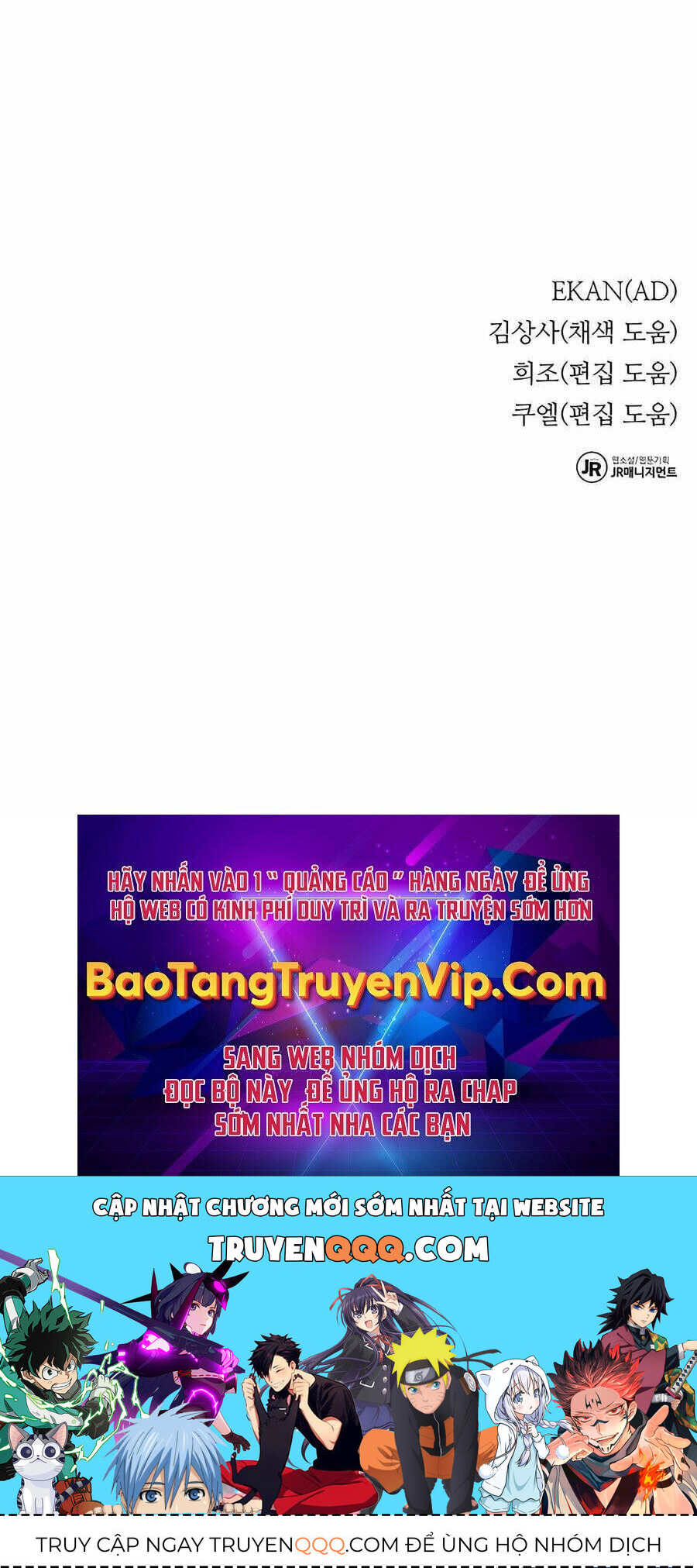 Tiểu Thư Tích Tiền Đi Bụi Chapter 100 - 156