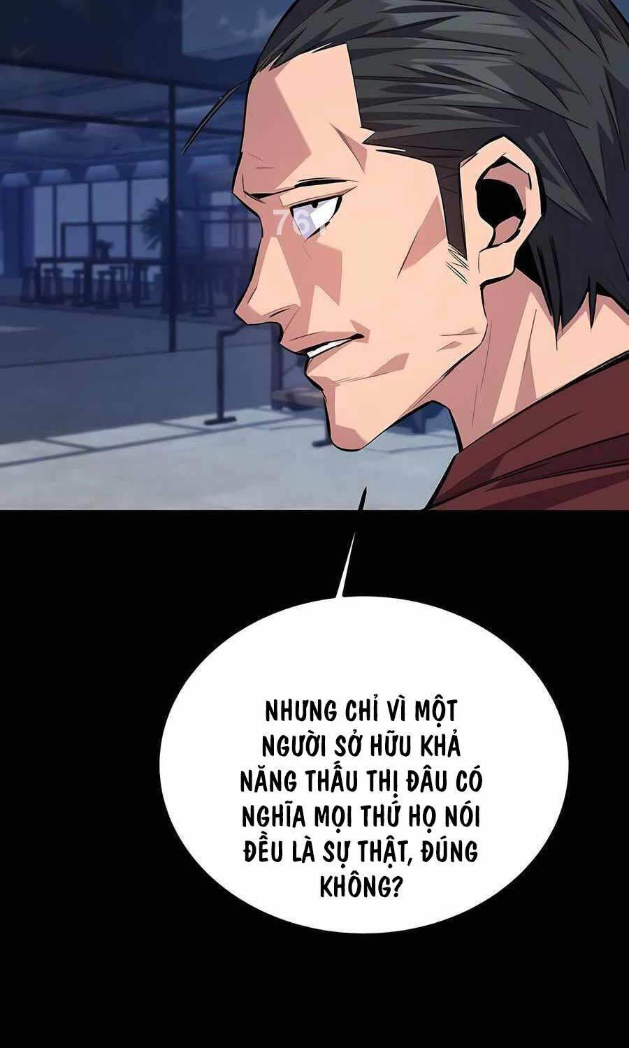 Tiểu Thư Tích Tiền Đi Bụi Chapter 100 - 6