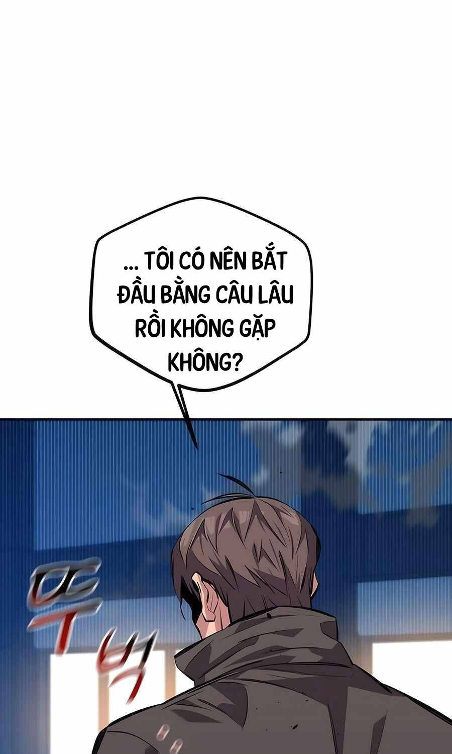 Tiểu Thư Tích Tiền Đi Bụi Chapter 105 - 108