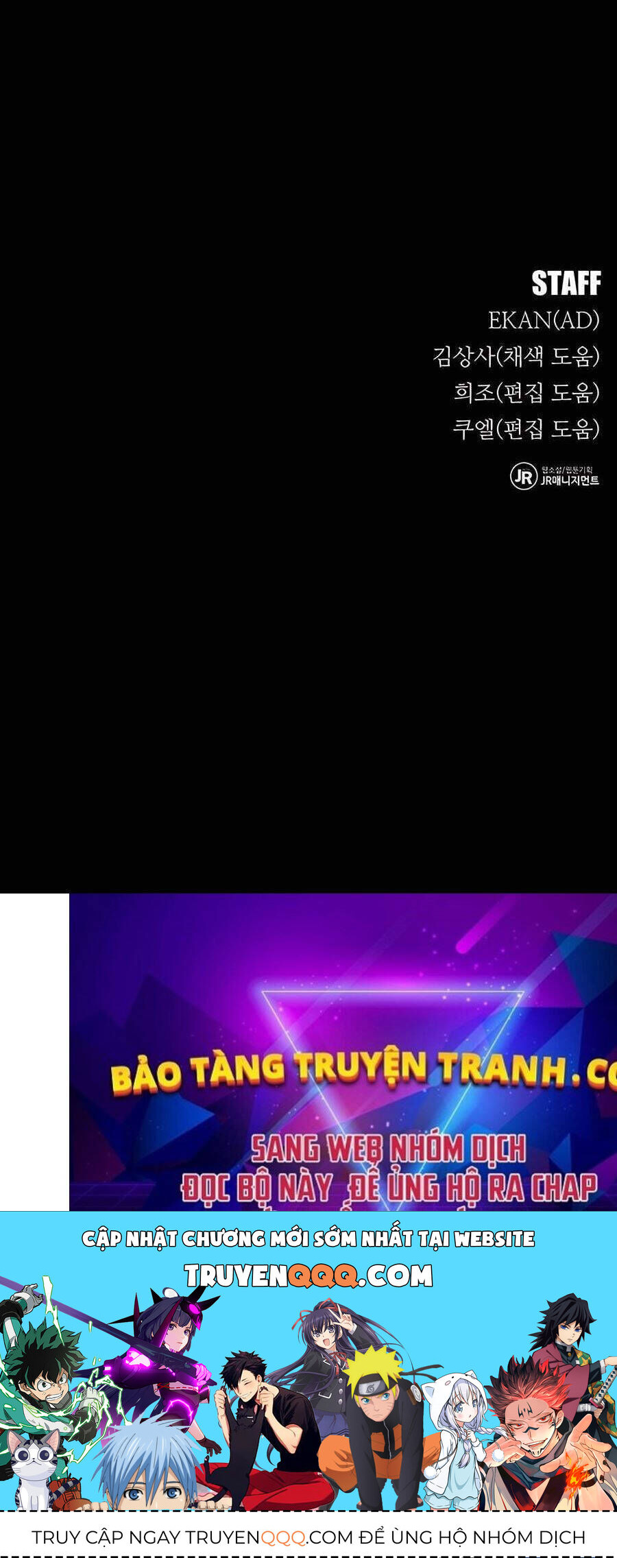 Tiểu Thư Tích Tiền Đi Bụi Chapter 105 - 143