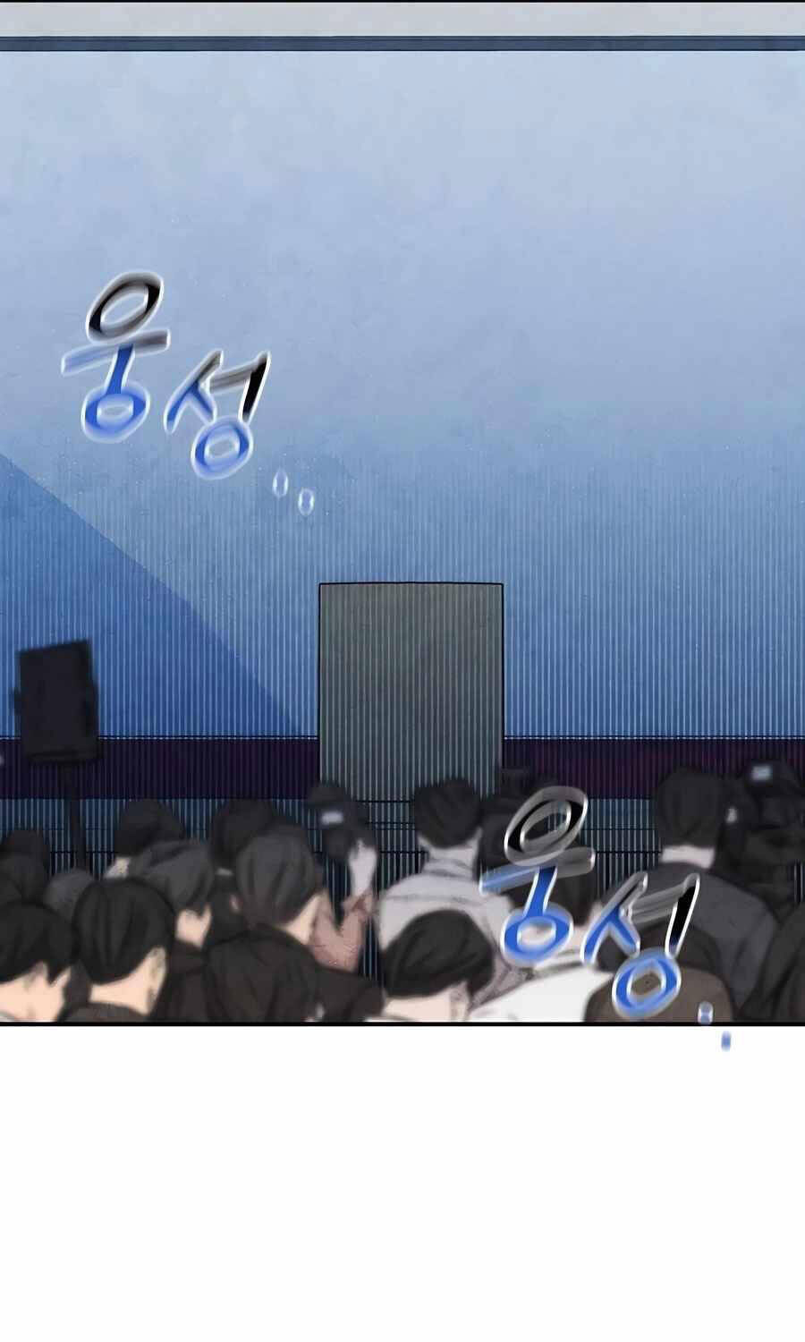 Tiểu Thư Tích Tiền Đi Bụi Chapter 105 - 49