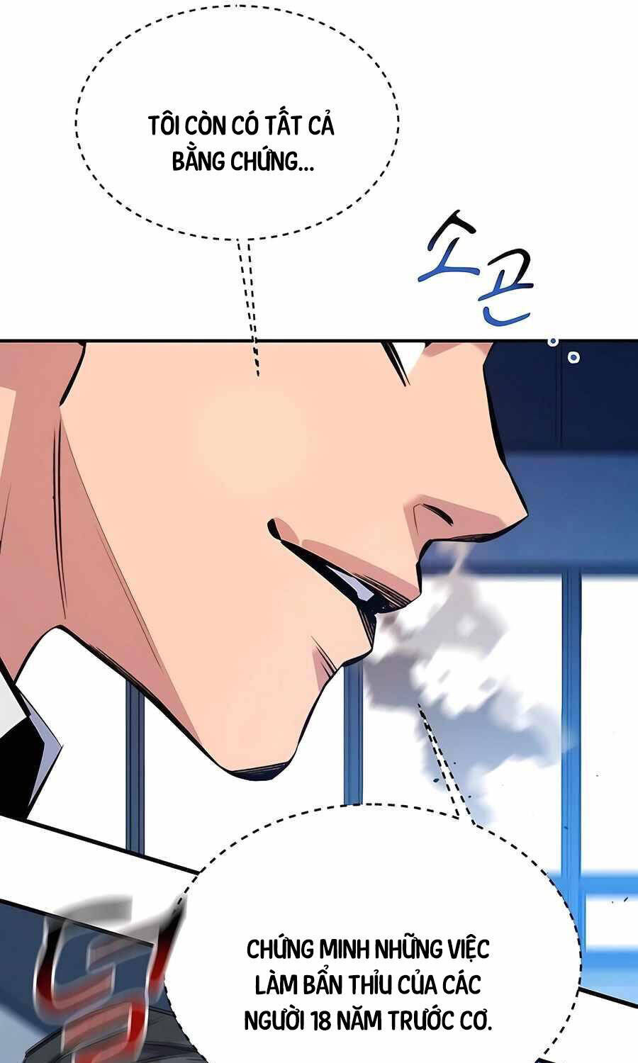 Tiểu Thư Tích Tiền Đi Bụi Chapter 105 - 84