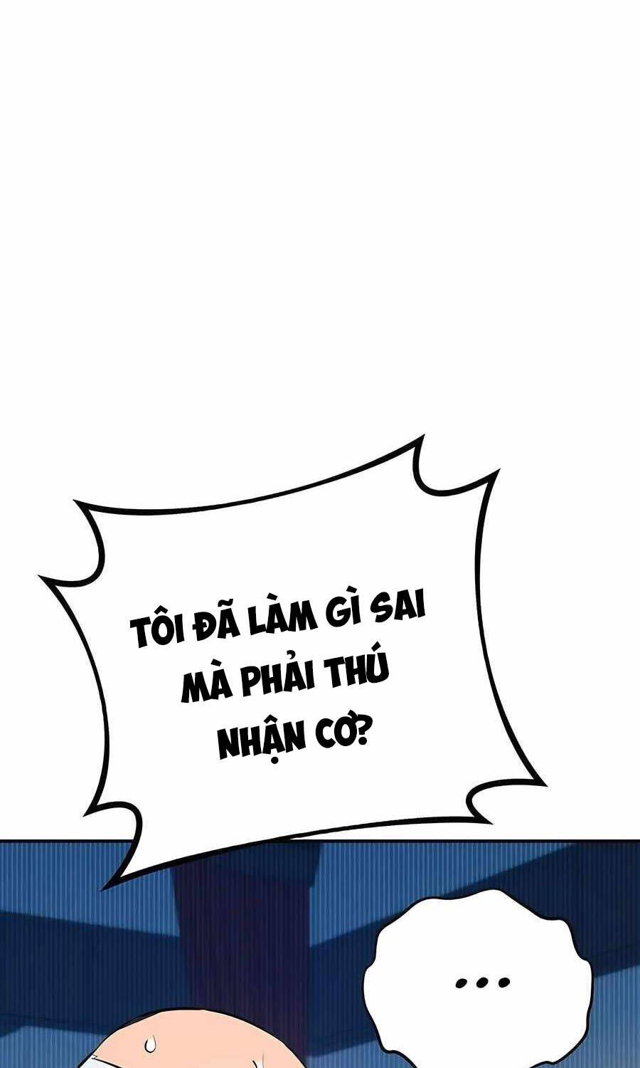 Tiểu Thư Tích Tiền Đi Bụi Chapter 105 - 96