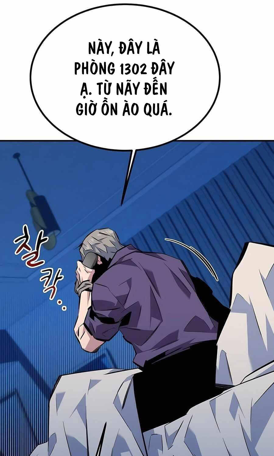 Tiểu Thư Tích Tiền Đi Bụi Chapter 107 - 138
