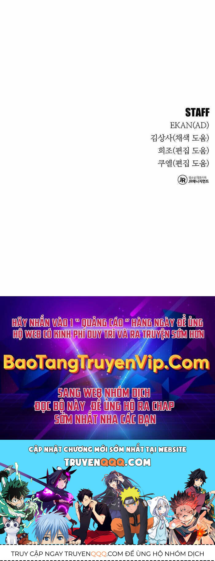 Tiểu Thư Tích Tiền Đi Bụi Chapter 108 - 112