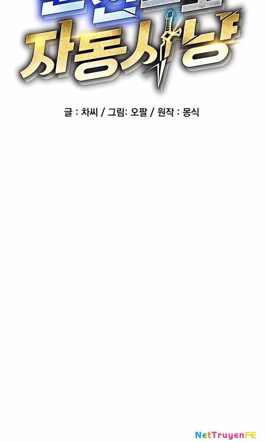 Tiểu Thư Tích Tiền Đi Bụi Chapter 110 - 16