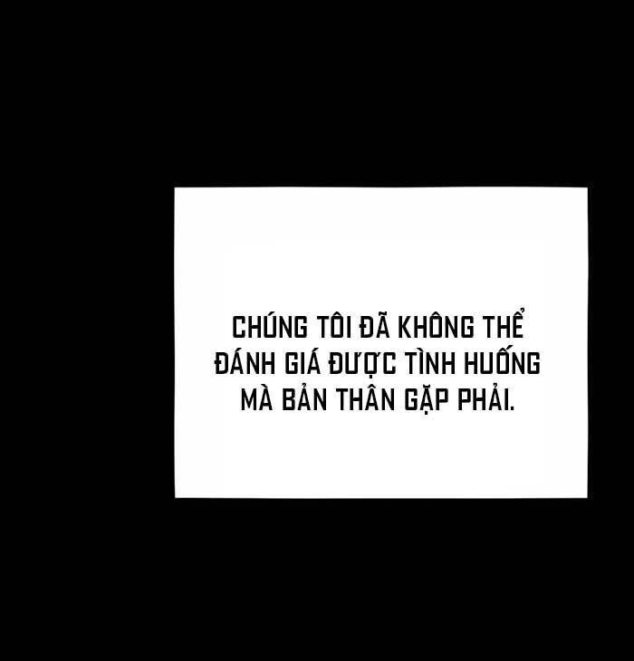 Tiểu Thư Tích Tiền Đi Bụi Chapter 118 - 26