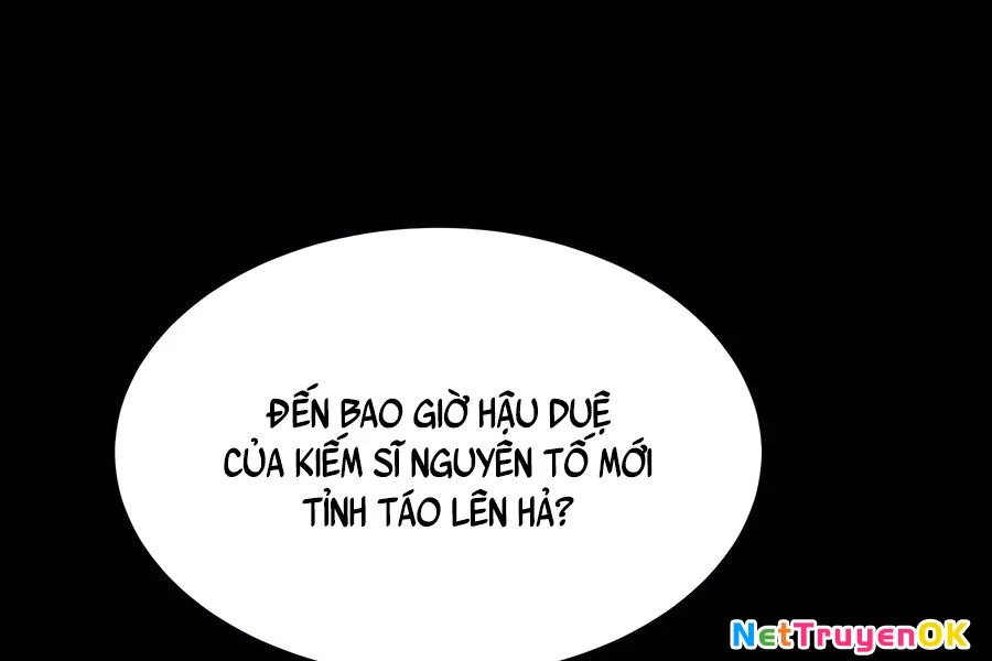 Tiểu Thư Tích Tiền Đi Bụi Chapter 120 - 226
