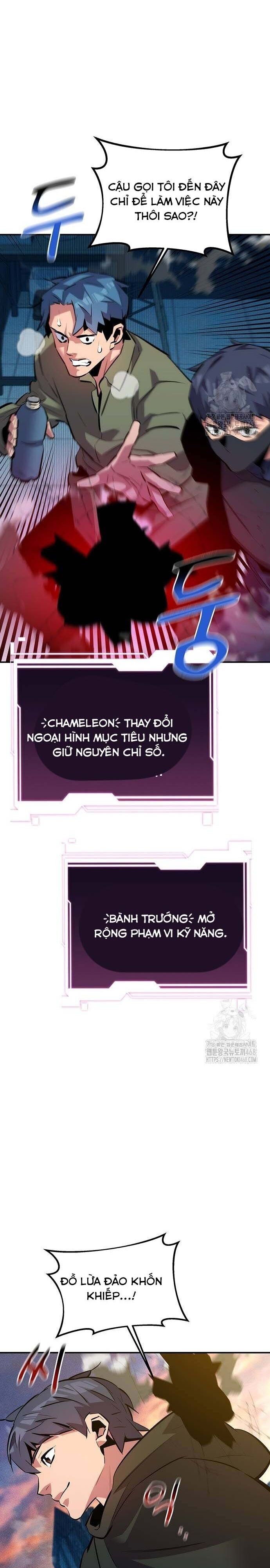 Tiểu Thư Tích Tiền Đi Bụi Chapter 130 - 32