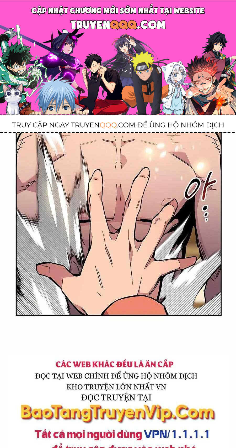 Tiểu Thư Tích Tiền Đi Bụi Chapter 20.5 - 1