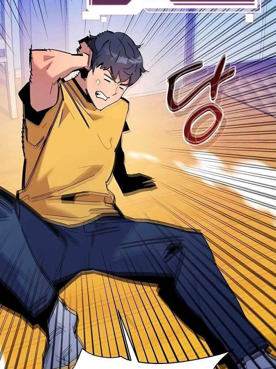 Tiểu Thư Tích Tiền Đi Bụi Chapter 20.5 - 36