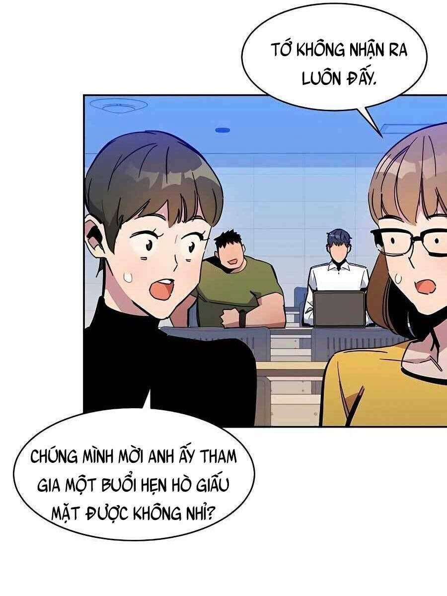 Tiểu Thư Tích Tiền Đi Bụi Chapter 20.5 - 67