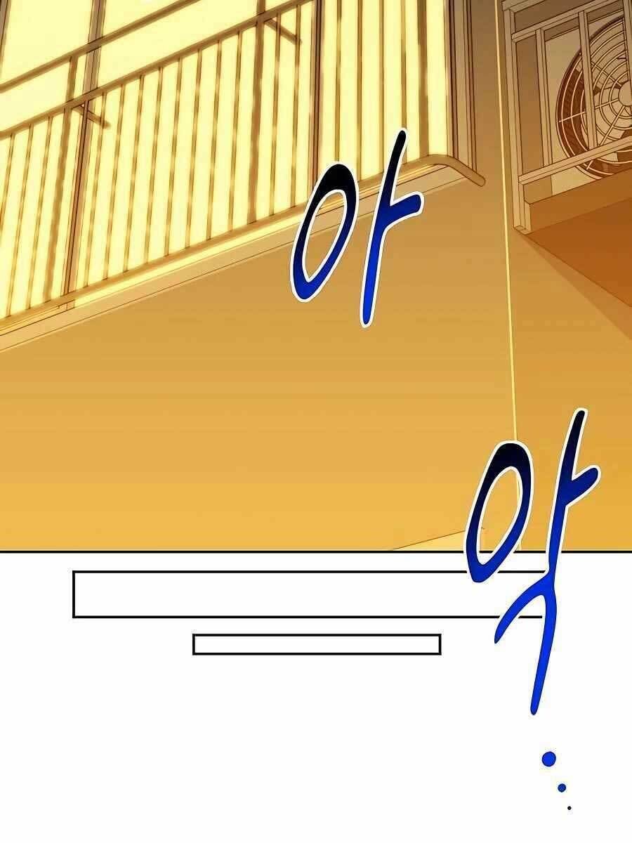 Tiểu Thư Tích Tiền Đi Bụi Chapter 22.5 - 29