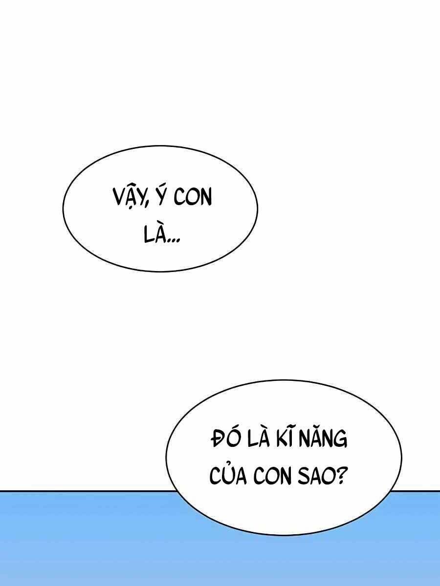 Tiểu Thư Tích Tiền Đi Bụi Chapter 22.5 - 30