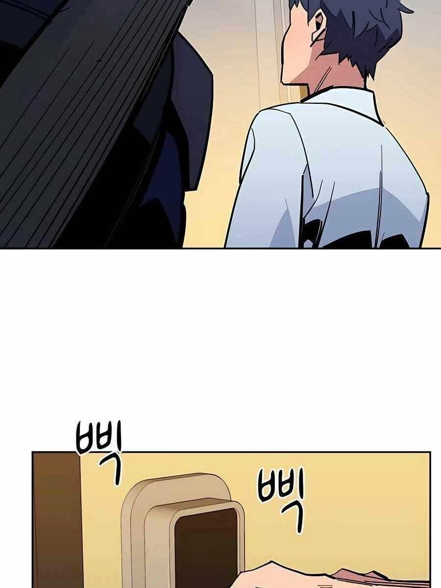 Tiểu Thư Tích Tiền Đi Bụi Chapter 22.5 - 4