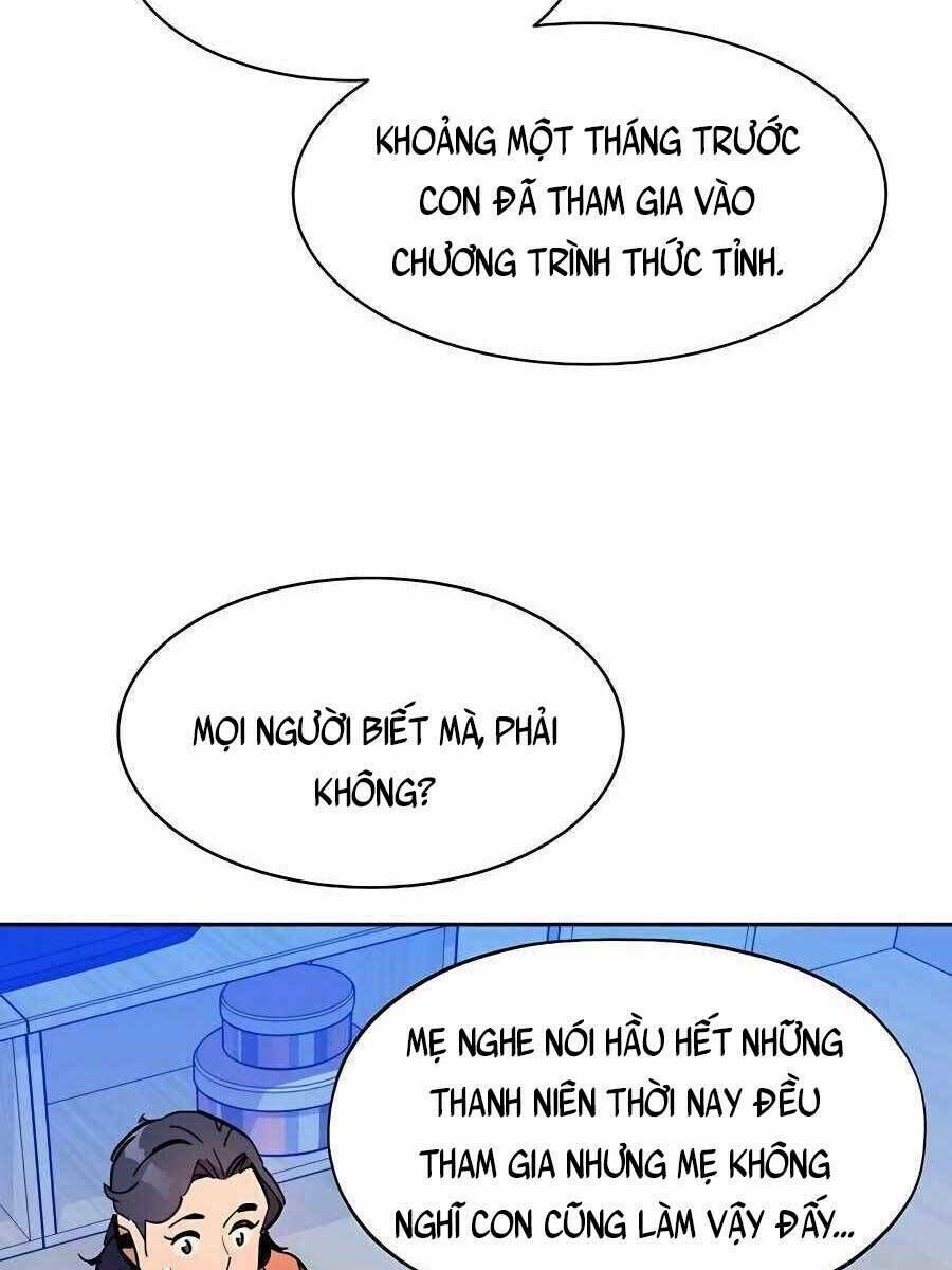 Tiểu Thư Tích Tiền Đi Bụi Chapter 22.5 - 32