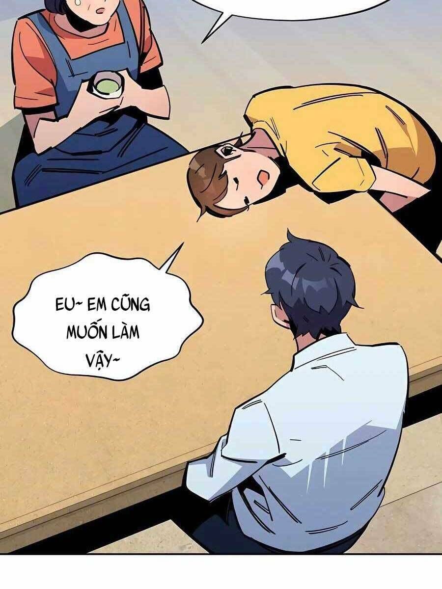 Tiểu Thư Tích Tiền Đi Bụi Chapter 22.5 - 33
