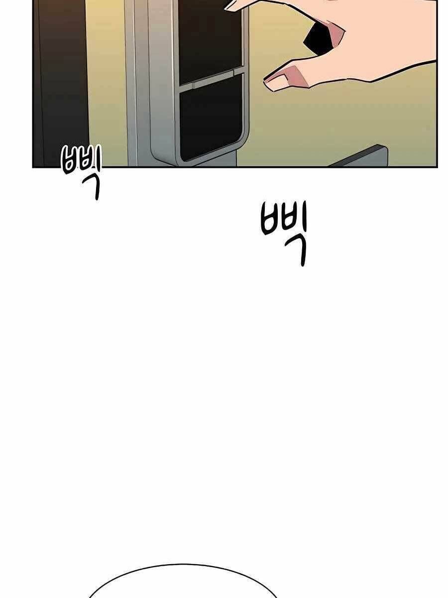 Tiểu Thư Tích Tiền Đi Bụi Chapter 22.5 - 5