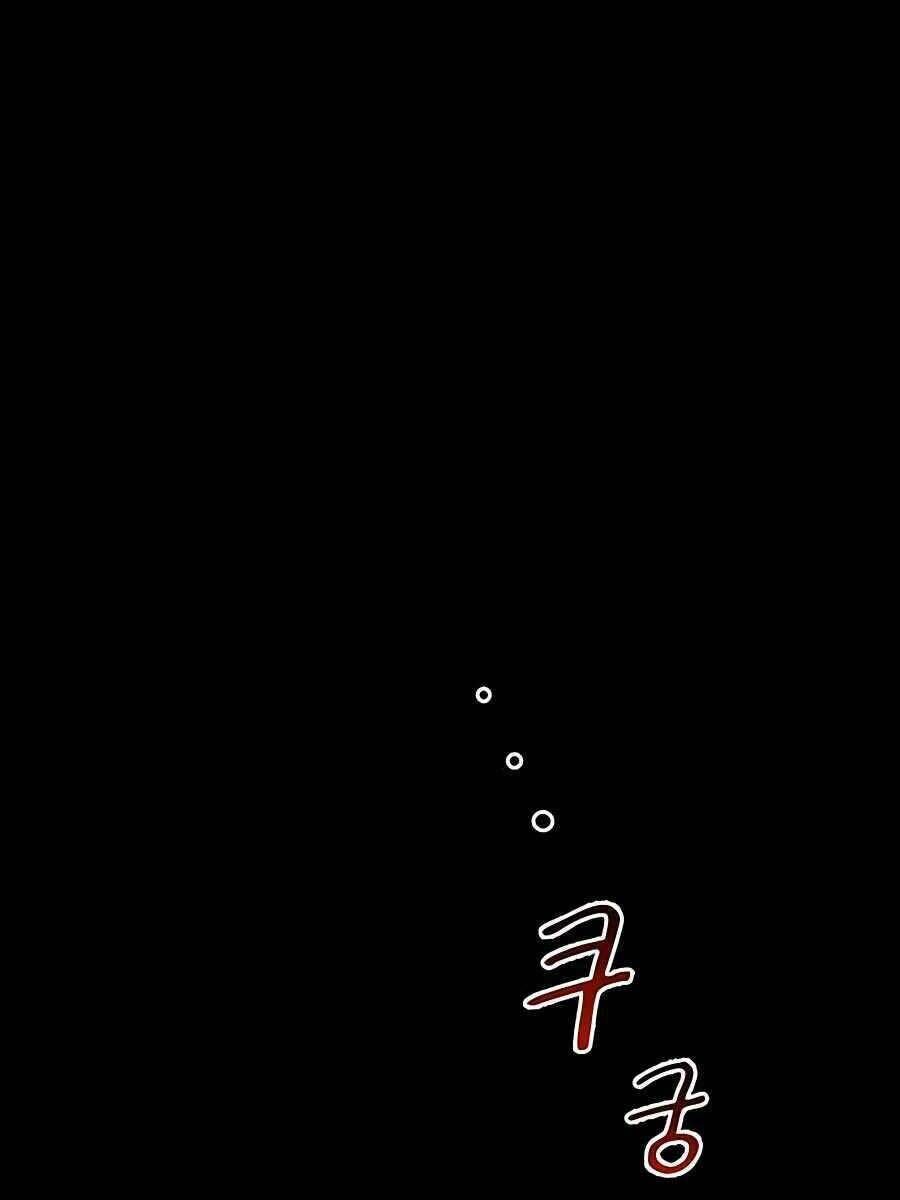 Tiểu Thư Tích Tiền Đi Bụi Chapter 22.5 - 72