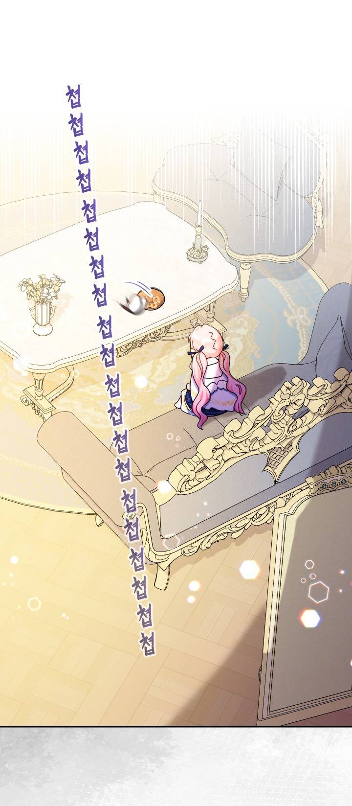 Tiểu Thư Tích Tiền Đi Bụi Chapter 42 - 5