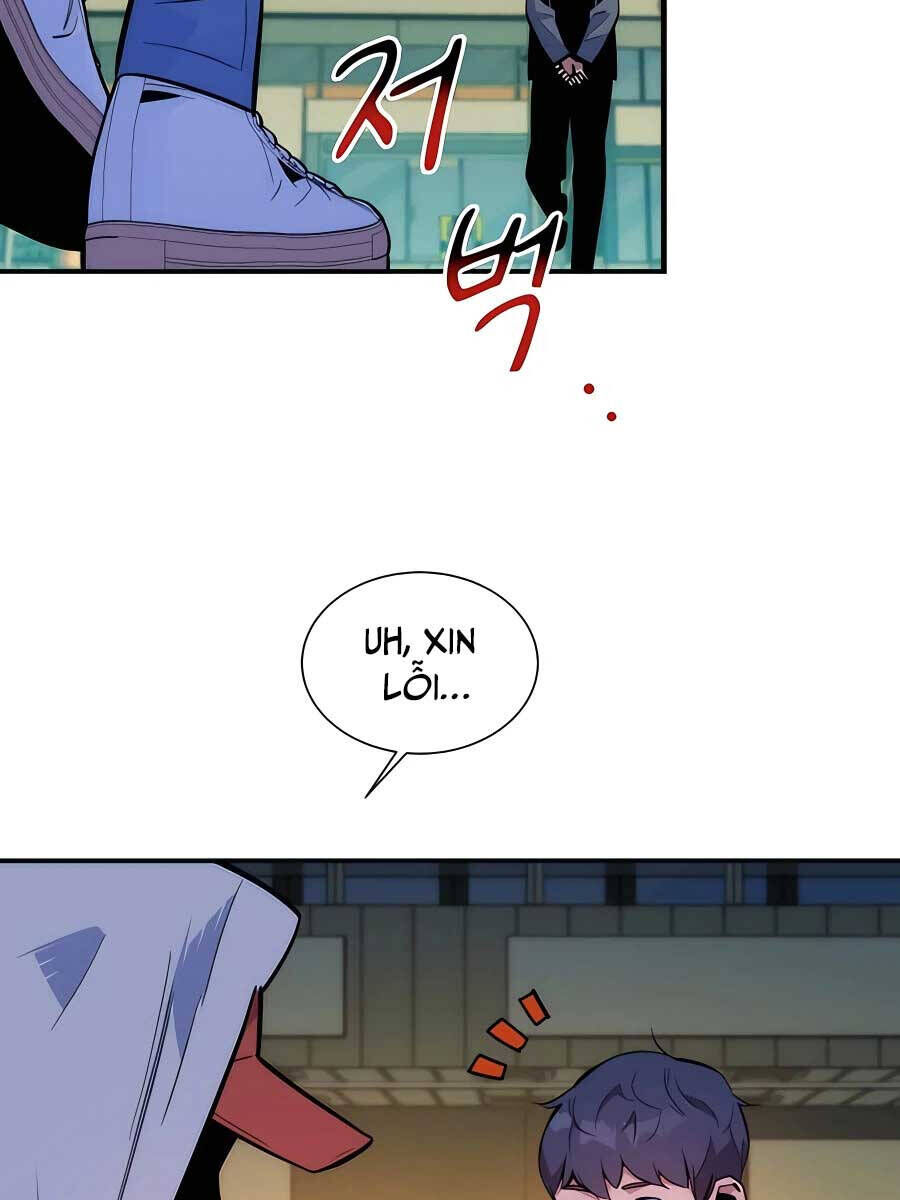 Tiểu Thư Tích Tiền Đi Bụi Chapter 52.1 - 2