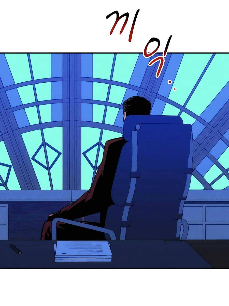 Tiểu Thư Tích Tiền Đi Bụi Chapter 52.1 - 108