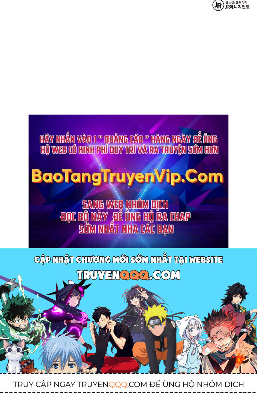 Tiểu Thư Tích Tiền Đi Bụi Chapter 52.1 - 149