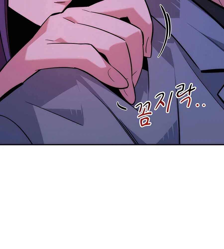 Tiểu Thư Tích Tiền Đi Bụi Chapter 52.1 - 73