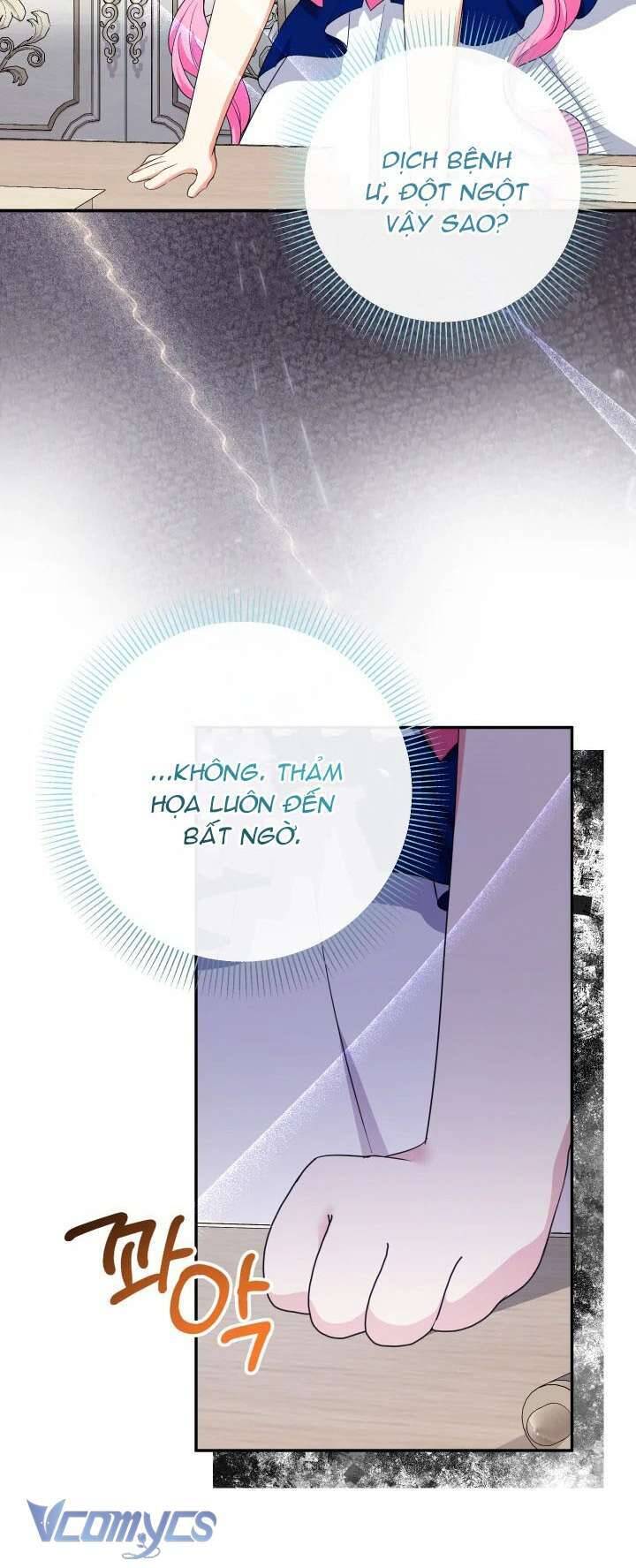 Tiểu Thư Tích Tiền Đi Bụi Chapter 80.2 - 43