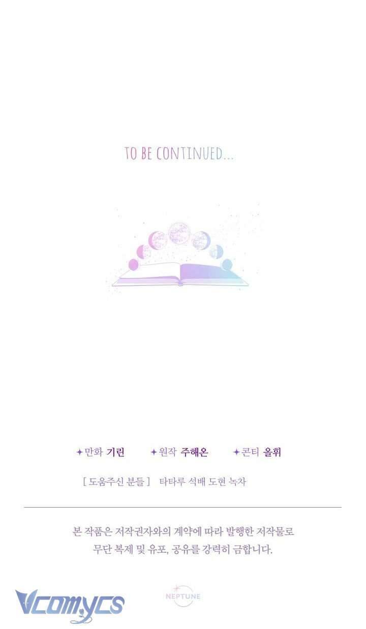 Tiểu Thư Tích Tiền Đi Bụi Chapter 80.2 - 91