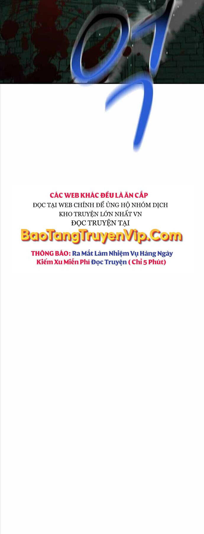Tiểu Thư Tích Tiền Đi Bụi Chapter 87 - 63