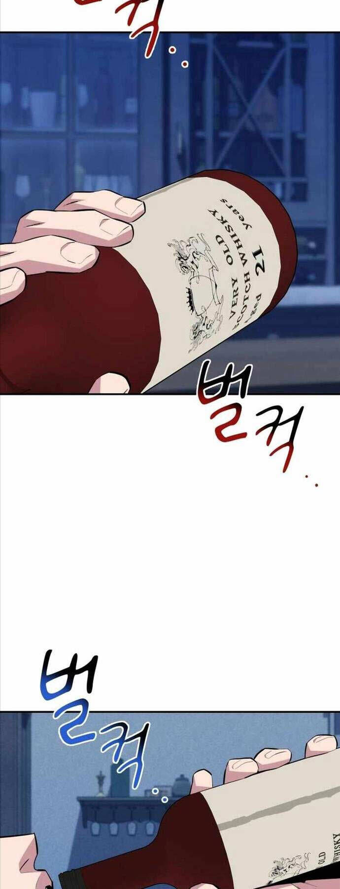 Tiểu Thư Tích Tiền Đi Bụi Chapter 87 - 65