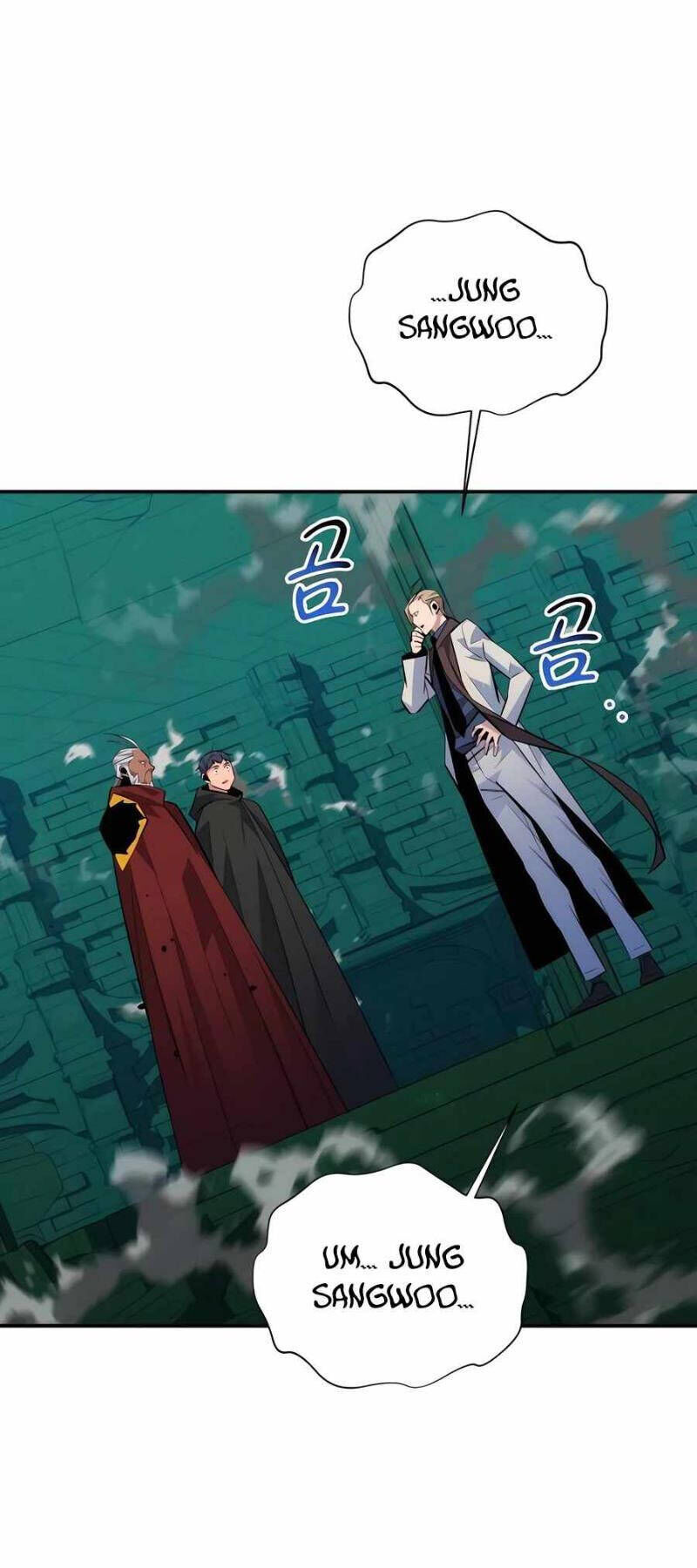 Tiểu Thư Tích Tiền Đi Bụi Chapter 90 - 19