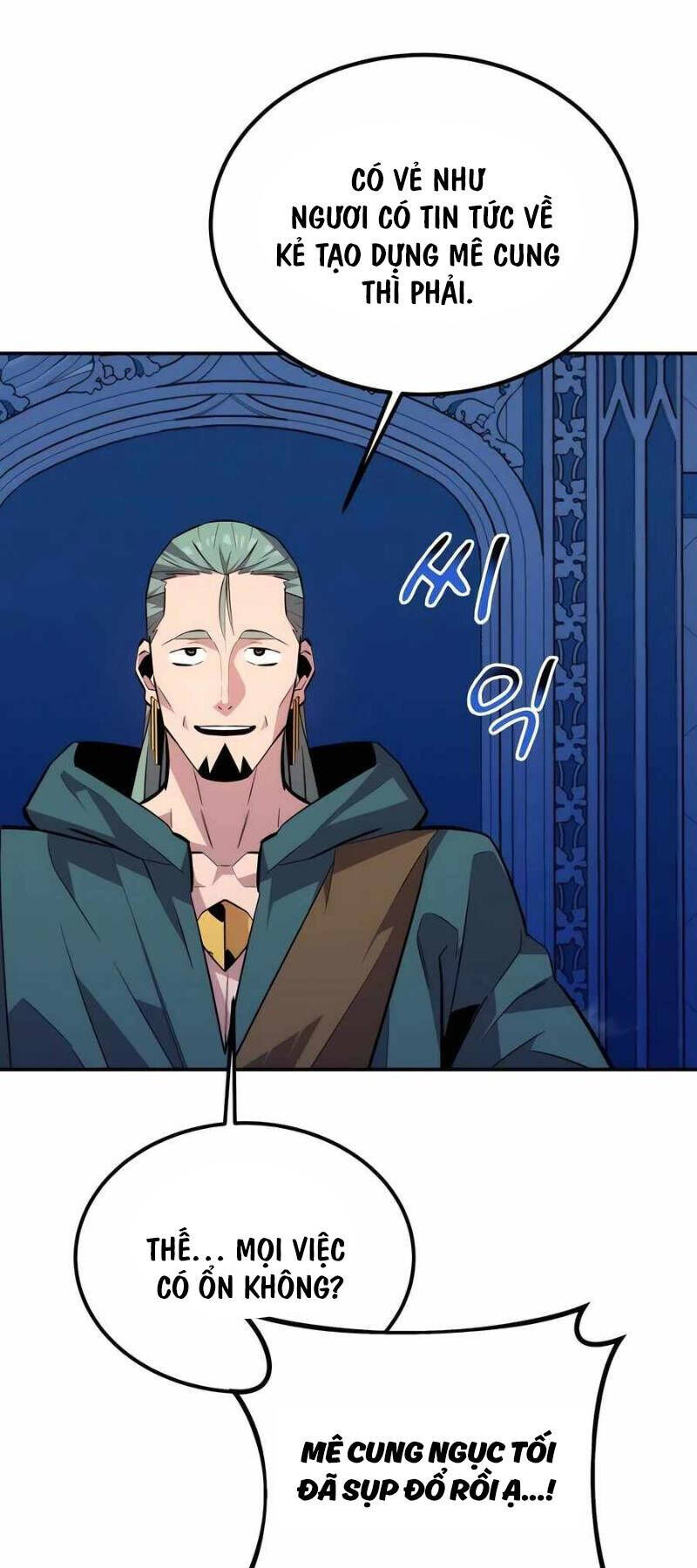 Tiểu Thư Tích Tiền Đi Bụi Chapter 90 - 32