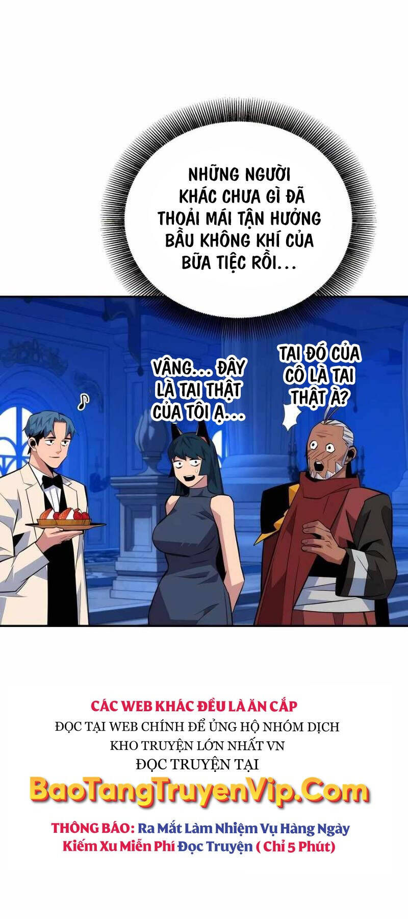 Tiểu Thư Tích Tiền Đi Bụi Chapter 90 - 41