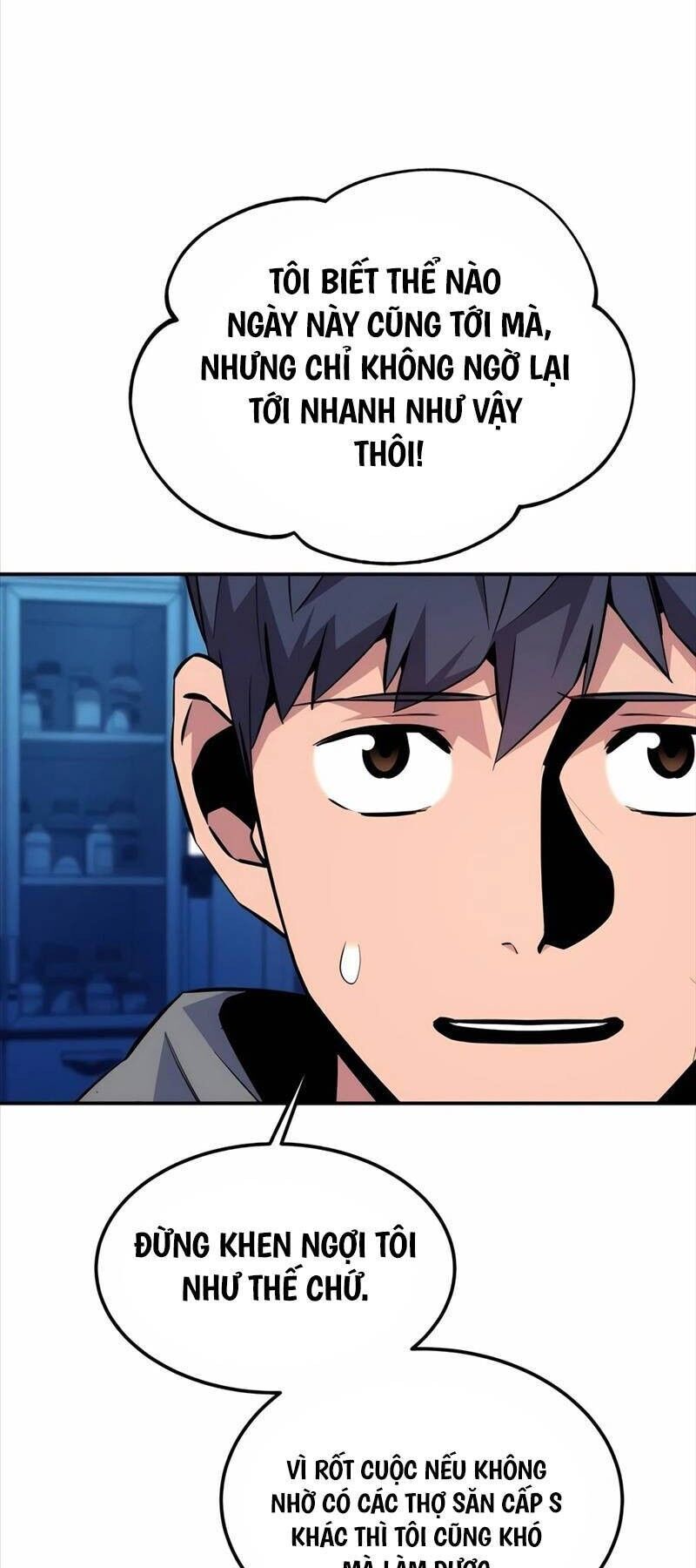Tiểu Thư Tích Tiền Đi Bụi Chapter 92 - 51