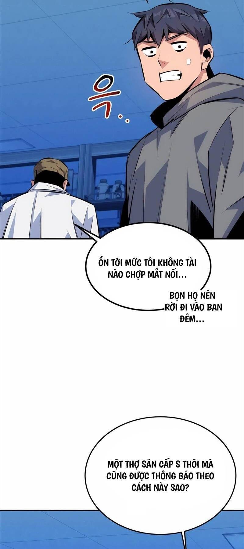 Tiểu Thư Tích Tiền Đi Bụi Chapter 92 - 57
