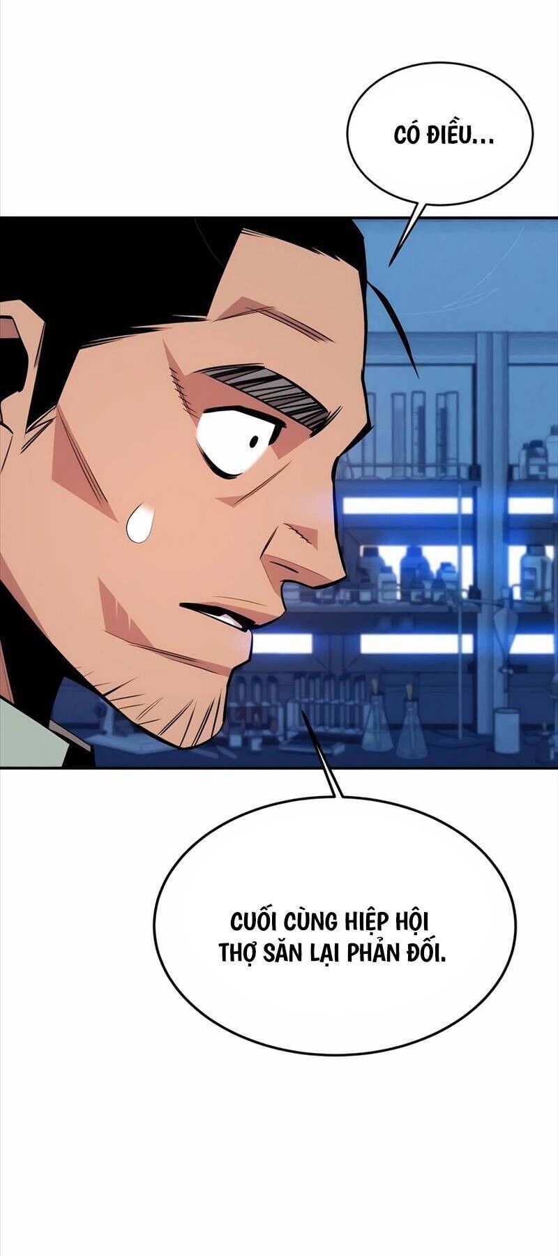 Tiểu Thư Tích Tiền Đi Bụi Chapter 92 - 59