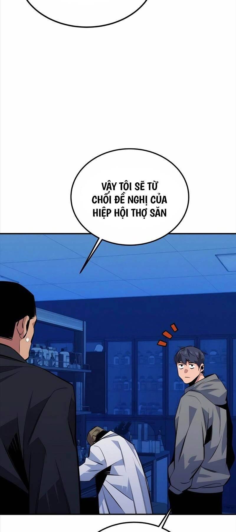 Tiểu Thư Tích Tiền Đi Bụi Chapter 92 - 63