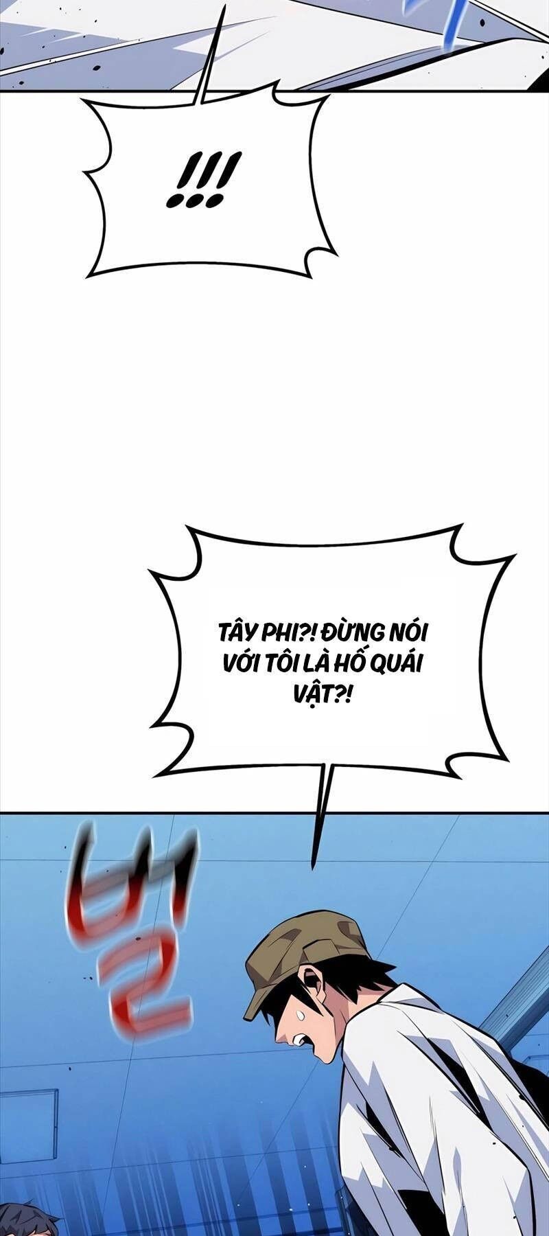 Tiểu Thư Tích Tiền Đi Bụi Chapter 92 - 65