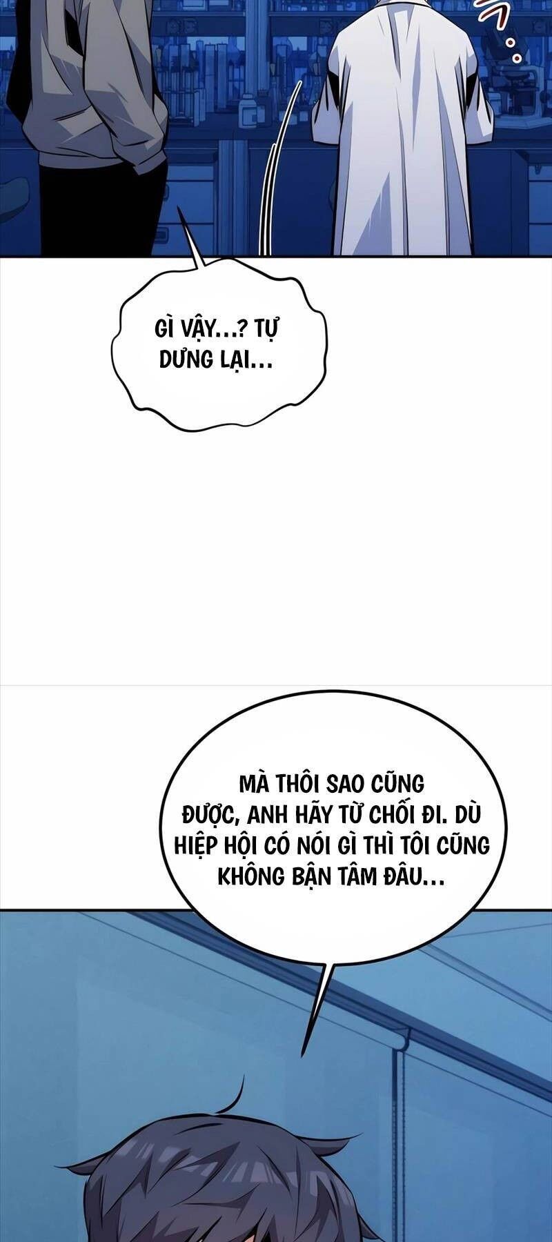 Tiểu Thư Tích Tiền Đi Bụi Chapter 92 - 68