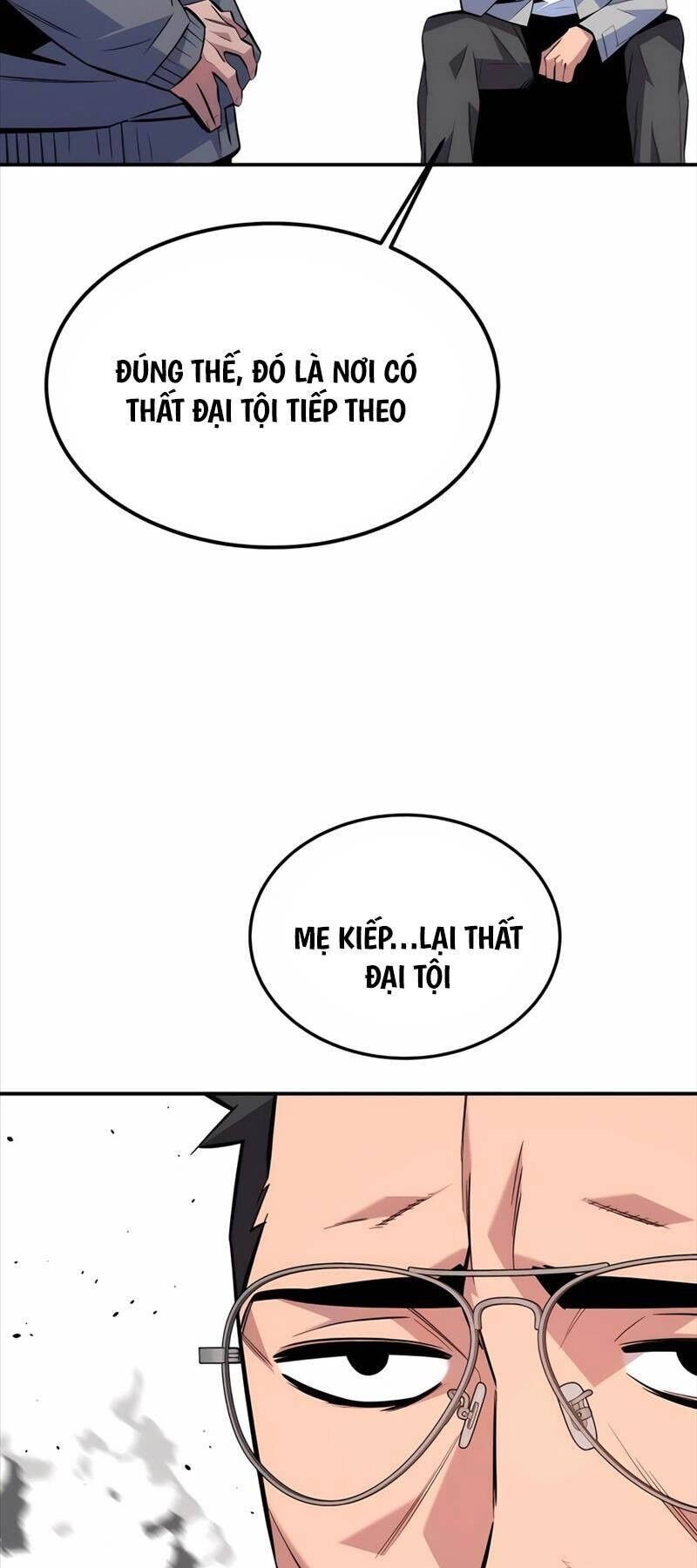 Tiểu Thư Tích Tiền Đi Bụi Chapter 92 - 73