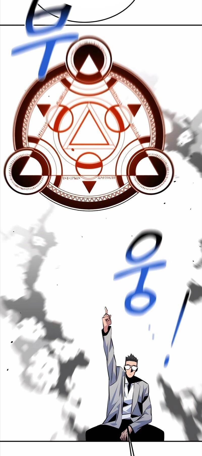 Tiểu Thư Tích Tiền Đi Bụi Chapter 92 - 78
