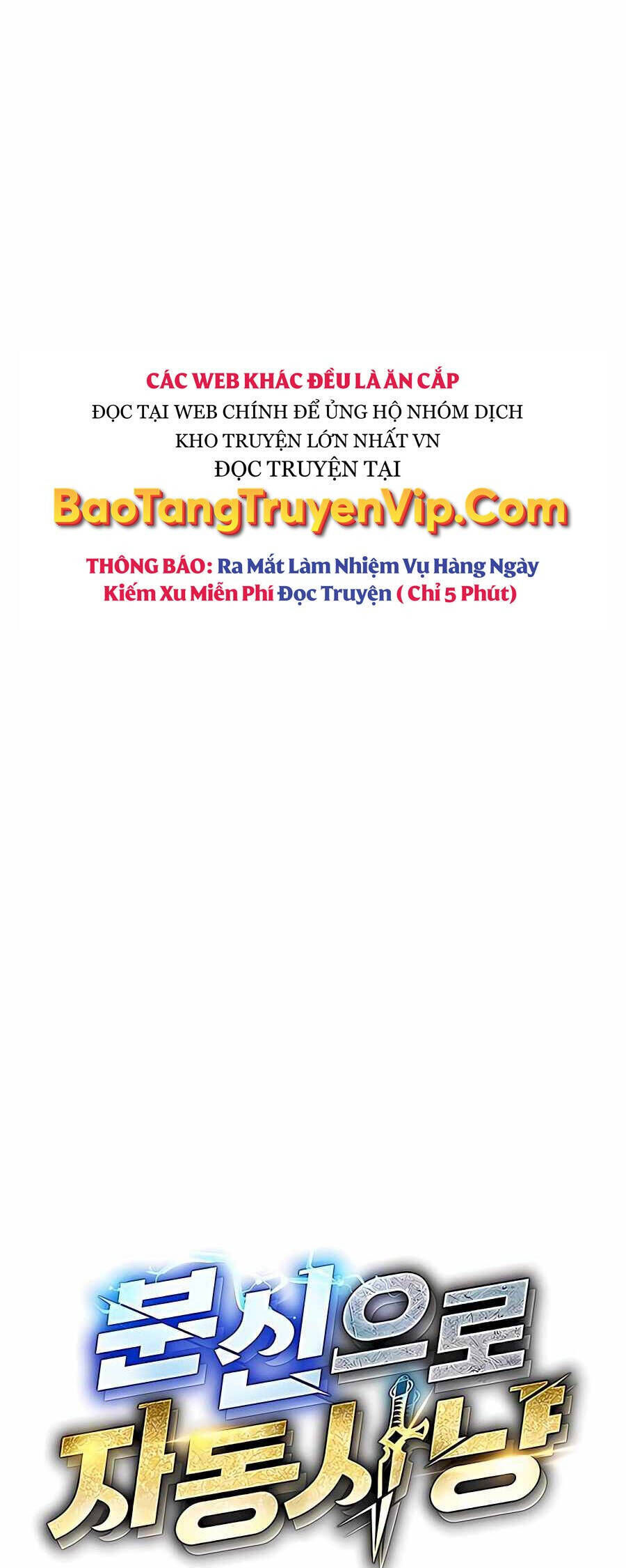 Tiểu Thư Tích Tiền Đi Bụi Chapter 94 - 11