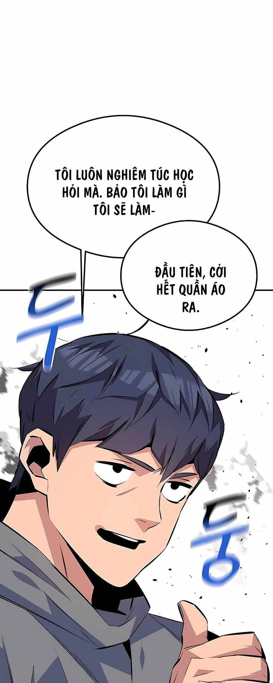 Tiểu Thư Tích Tiền Đi Bụi Chapter 94 - 26